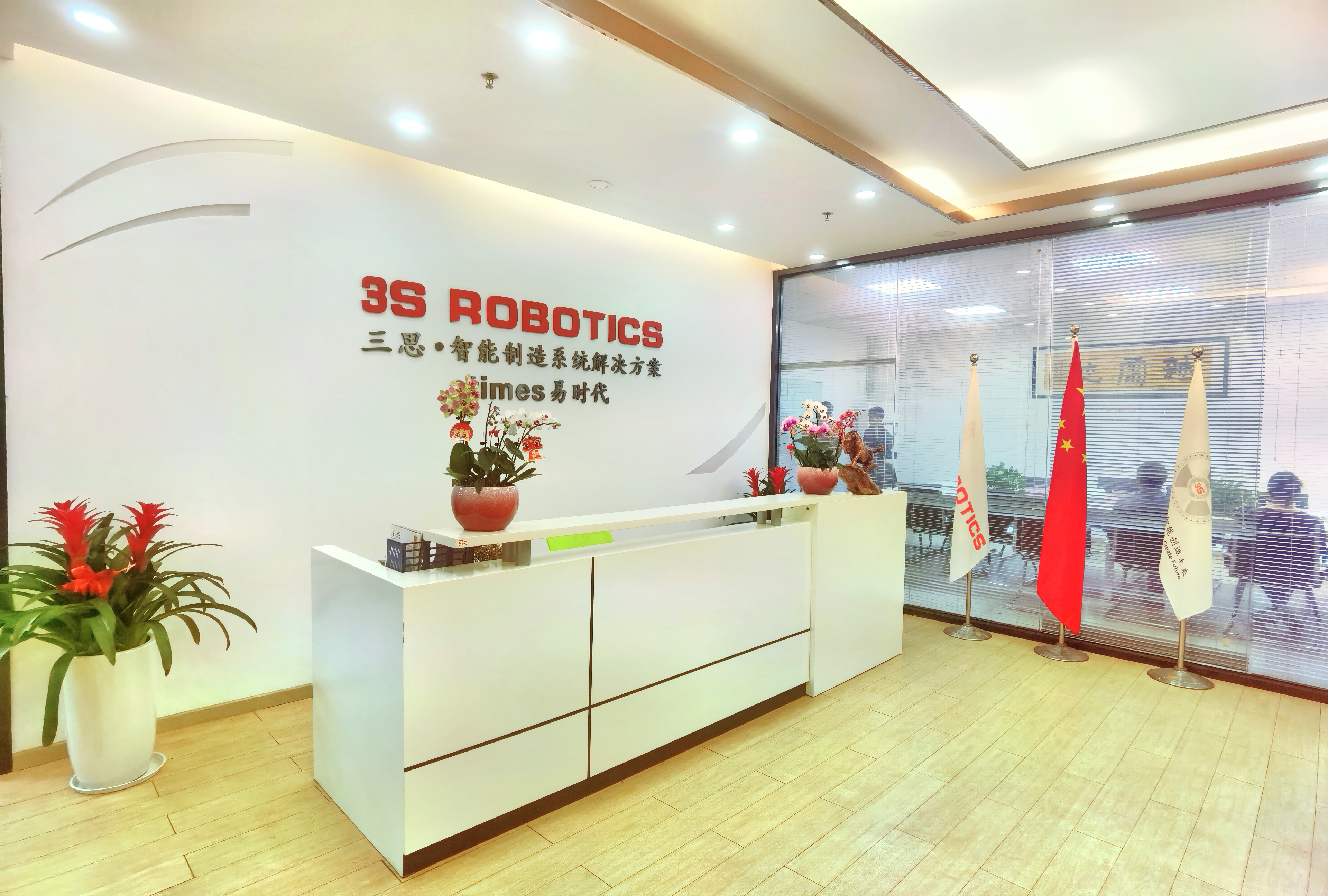 3S office front desk